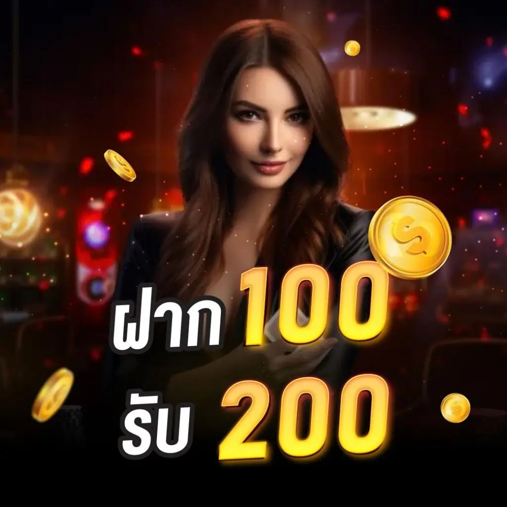 เกมพนันออนไลน์ pgbunny สล็อตวอเลท เว็บใหญ่จ่ายจริง ฝาก-ถอนไม่มีขั้นต่ำ ด้วยระบบ Auto แอดมินบริการ 24ชม. พร้อมแจกเครดิตฟรี100